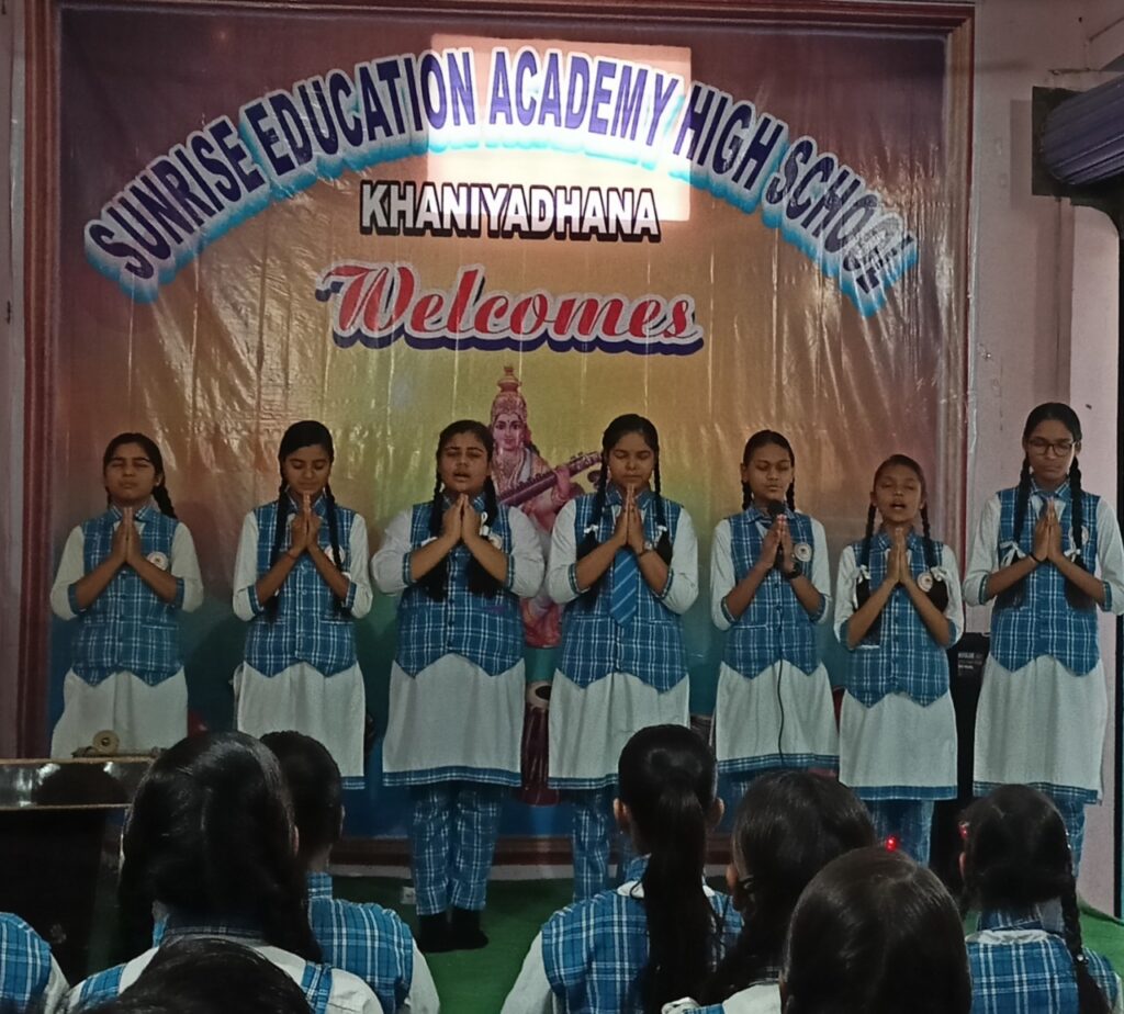 School Gallery 18