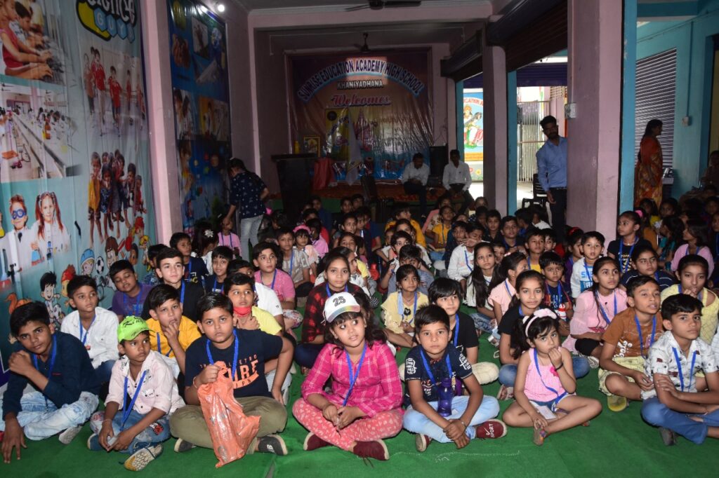 School Gallery 26