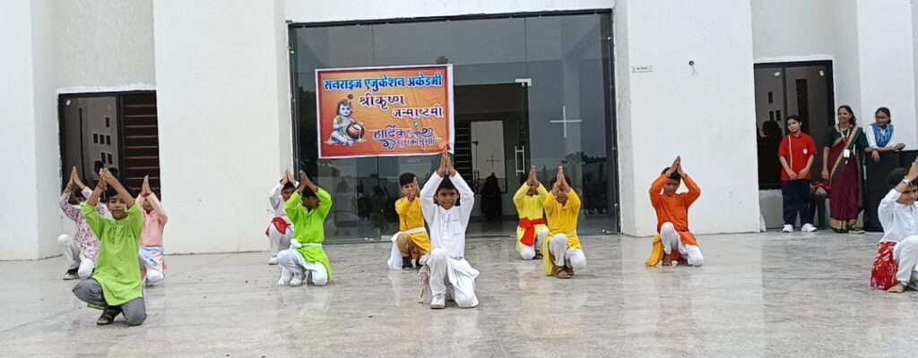 School Gallery 04